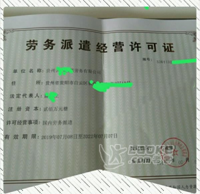 成都哪里有回收黄金奢侈品钻石的地方，成都黄金现在回收什么价格_0