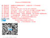 区块链数字合约成熟走量模式欢迎有实力个代公代上门考察