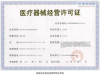 南昌电脑平面设计培训学校