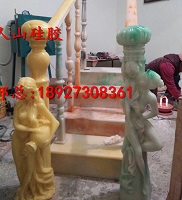 仿汉白玉玛瑙楼梯扶手模具及产品 楼梯柱子扶手弯头硅胶模具_0
