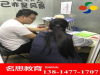 溧阳高二数学辅导哪里好一节课多少钱怎么收费
