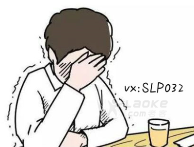 满堂红中医治疗震颤效果怎么样?_0
