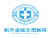 新乡金穗生殖医院真诚__真诚实惠利民