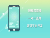 一对一视频语音直播源码