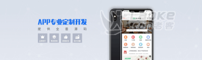 做软件我们能给的就是靠谱靠谱_2