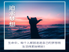 苏州昆山二级建造师和一级消防工程师是否可以同时注册？