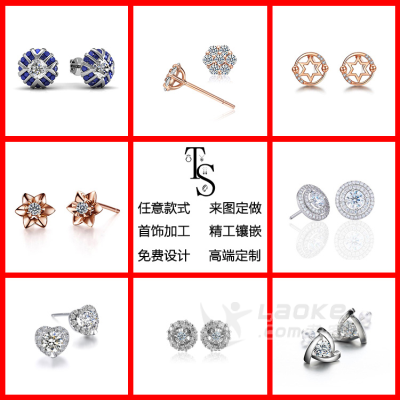 市政公用工程施工总承包二级资质转让山东省多少钱？_0
