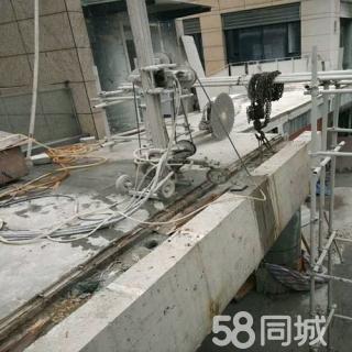 隧道涵洞切割，砼切割拆除，设备基础切割，拆除加固工程，支撑梁切割，桥梁切割拆除，结构补强加固，建筑加固，路桥改造，加固施工方案，既有线切割_1