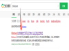 北京数字平台招商
