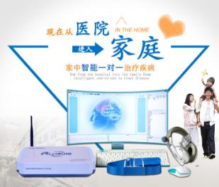 儿童抽动症的饮食需要注意哪些?_0