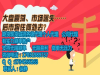 中阳期货返佣及时稳定交易正规安全