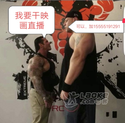 映画直播招募企业转型首选_0
