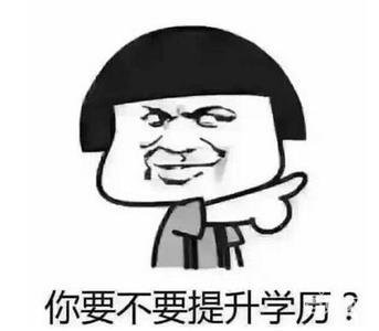 秋季招生，名额有限_2