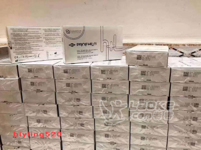 媲美线雕的profhilo瑞士逆龄提升针，五点提升针操作方法_4