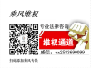 MSCGroup新高度争霸赛直播间吴阳老汤带单美股贵金属亏损真相！