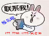 成人高考（函授）报名时间