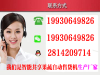 无人卖菜机多少钱一台，24小时自动果蔬售卖
