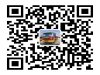 惠州东莞湛江深圳韶关省内哪可以考B2大货车证？