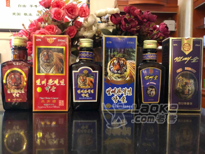 朝鲜平壤中央动物园制药厂虎骨酒_0