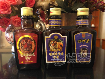 朝鲜平壤中央动物园制药厂虎骨酒_1