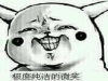 逆回购交易怎么操作？这家券商股票开户佣金万一，逆回购万0.5，全行最低