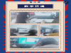 衡水教师一对一在线辅导、小升初（全科）