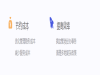 专业代缴社保公积金，代发工资，学历落户