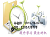 北海的成人高考学历看一下（北海函授）