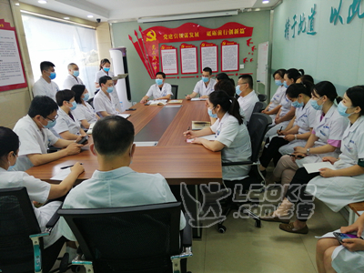 石家庄丰益肛泰医院正规吗？规范晨会交接班及查房工作，促进科室管理_0