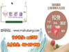 妇科炎症怎么办好？不清楚看这里