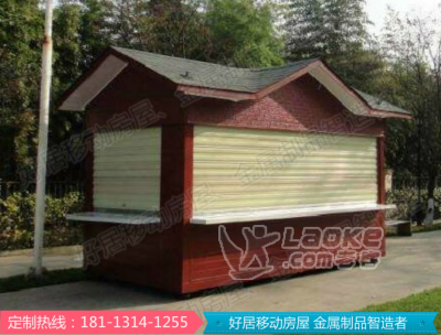 售货亭 售货亭厂家定制 泸州售货亭价格_1