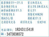 山东东营股票开户,全国免费开户,万一免五