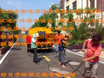 连云港高压清洗雨水污水排水管道13812761684_0
