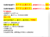 北京股票券商逆回购1折起