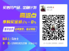 国元·新泰城乡债权