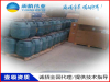 河南孟州阳离子乳化沥青桥梁专用防水材料价