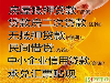 个人信用借资，房产，汽车服务咨询，免费咨询办理