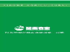 西安送菜送水果，送米面粮油