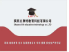 工程师职称证书的认可度