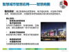 运城美睫学校 学美睫认准运城小乐美甲美睫学校