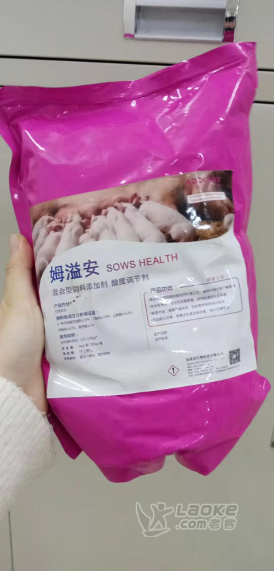 母猪专用酸化剂_0