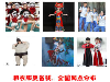 礼服的古装民族现代舞服装租赁提供演出服服装