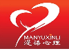 黄宛姿：心理咨询实务工作技巧