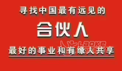 任何市场只有政策推动，才能成为时代的产物，区块链直招_0
