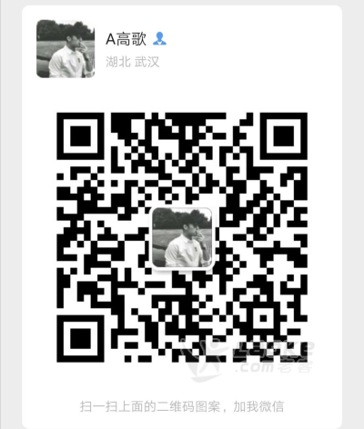 矿工18号二手交易贴，神马系列矿机转让_0