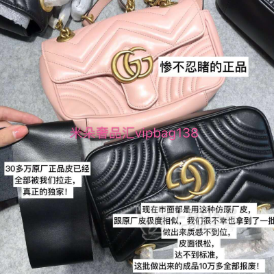 正品开发高仿一比一包包代购级别原厂皮一件代发_1