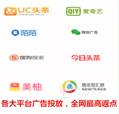 粉丝通祛斑现在可以跑吗？_0