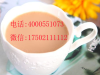 学港式奶茶技术哪里好港式奶茶培训