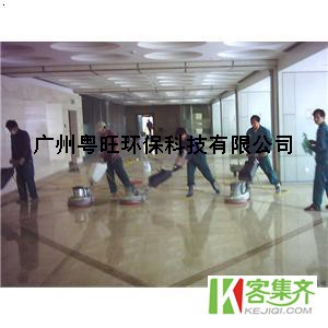 广州石材结晶抛光公司黄埔区花岗岩石翻新养护最好评价_0
