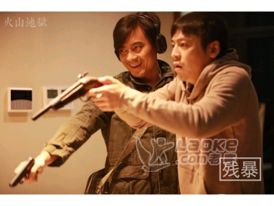 《火山地狱》讲述的是什么样的故事？质量如何？_0